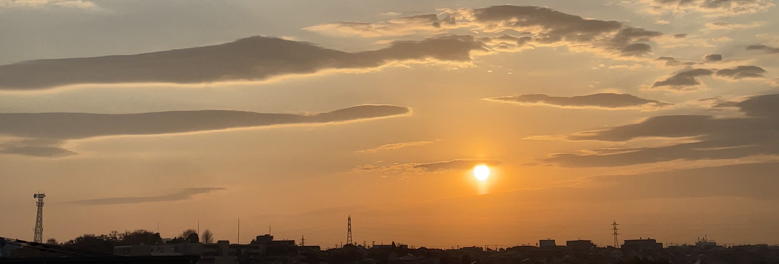 高津山の夕陽